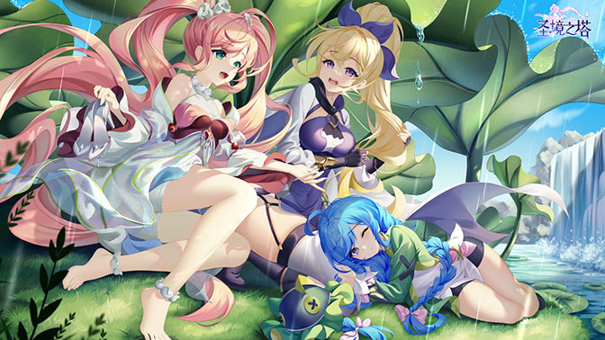 二次元休闲治愈冒险MMO手游《圣境之塔》5月17日删档内测