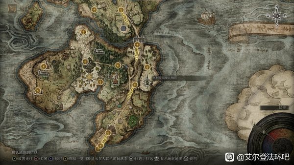 艾尔登法环记忆石与记忆空格怎么获得