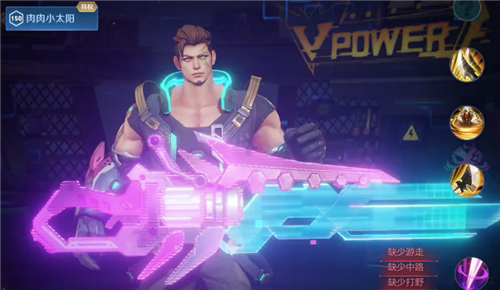 王者荣耀夏侯惇匿光决锋者多少钱 夏侯惇KPL皮肤价格介绍