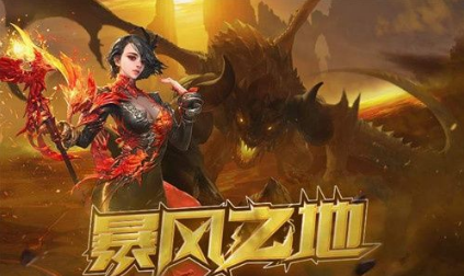 永恒之塔怀旧服怎么升级快 全职业升级指南