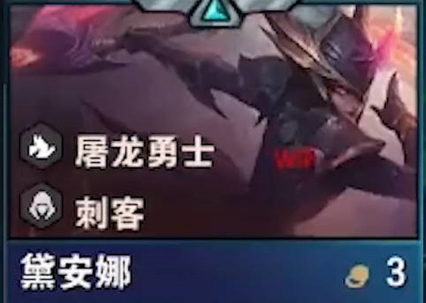 云顶之弈s7皎月技能一览