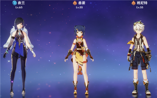 原神班尼特和香菱哪个先培养