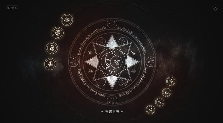 英灵召唤新手入坑指南 英灵召唤新手开局技巧