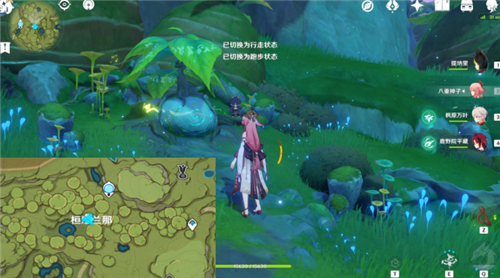 原神须弥怎么进入梦境桓那兰那切换梦境和现实方法