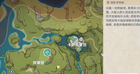 1662175978914 1662175978914