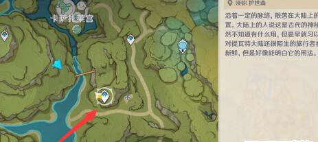 1662175980464 1662175980464