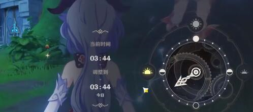 1662175983399 1662175983399