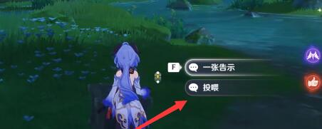 1662175983925 1662175983925