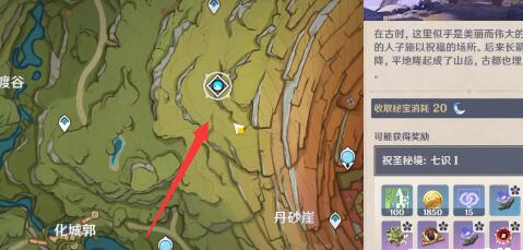 1662175984589 1662175984589