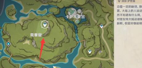 1662175985754 1662175985754