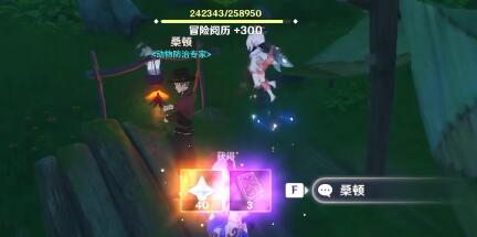 1662175986370 1662175986370