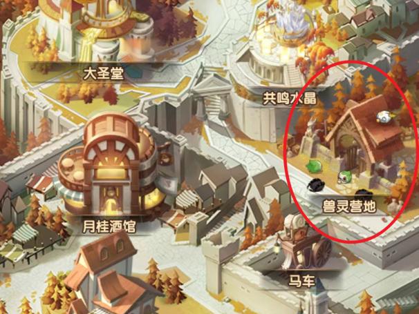 《剑与远征手游》宠物系统玩法攻略