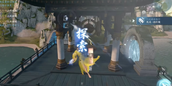 逆水寒如何获取新77独珍戒指获取技巧