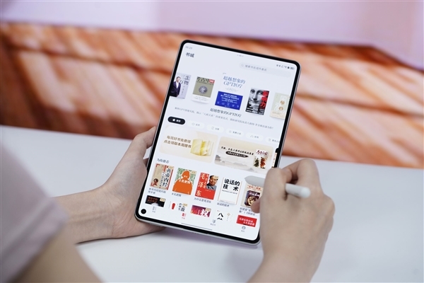 8.8英寸“大手机”来了！华为MatePad mini今日首销：3299元起