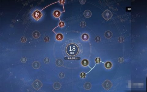 永劫无间新版天赋通用搭配推荐 永劫无间新版全英雄天赋万金油搭配