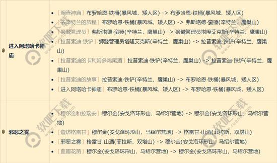 20190829101824_32846 20190829101824_32846