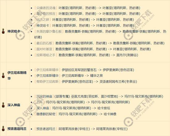 20190829101824_40425 20190829101824_40425