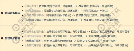 20190829101824_44564 20190829101824_44564