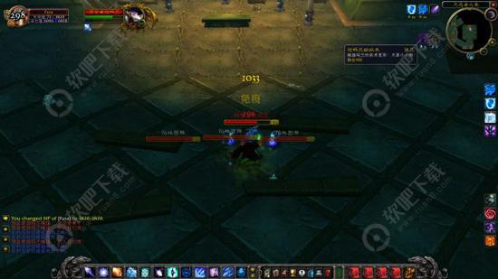 20190829102711_75034 20190829102711_75034