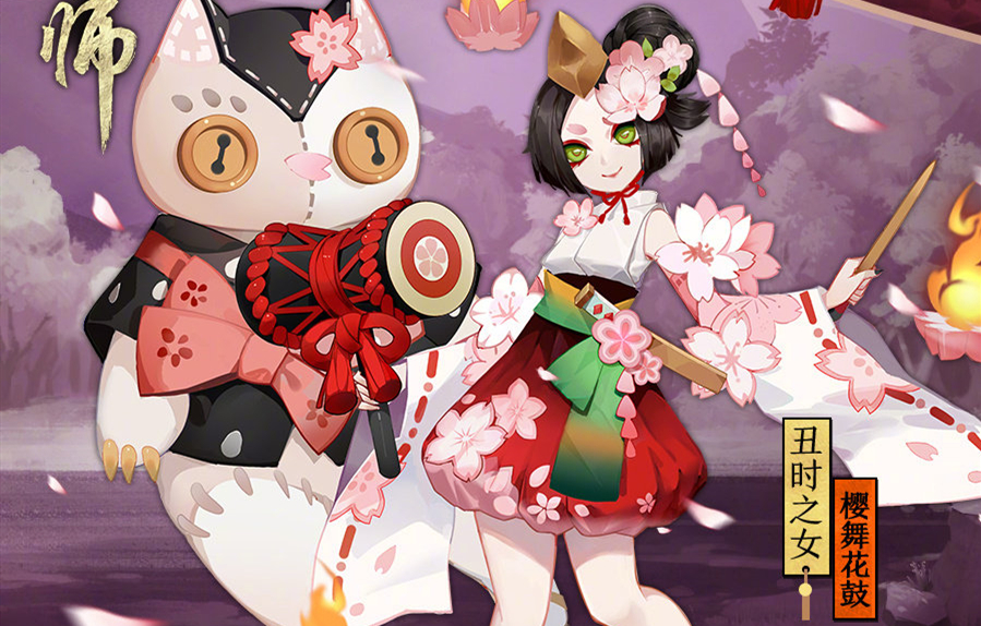 20200629174102_27094 20200629174102_27094