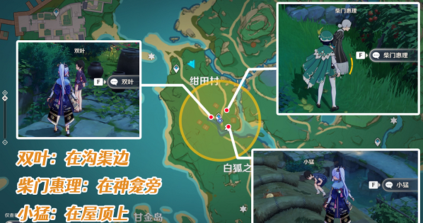 20210721202402_11030 20210721202402_11030