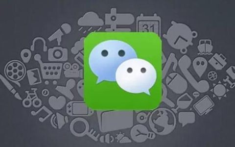 微信满屏表情代码大全