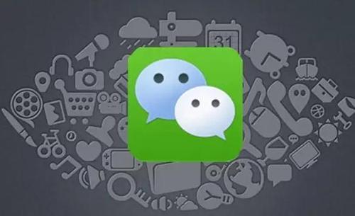 微信满屏表情代码大全