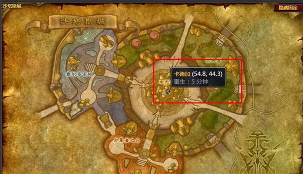 20211022145818_23412