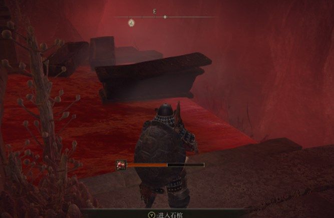 艾尔登法环白金村在哪里？白金村地图位置介绍