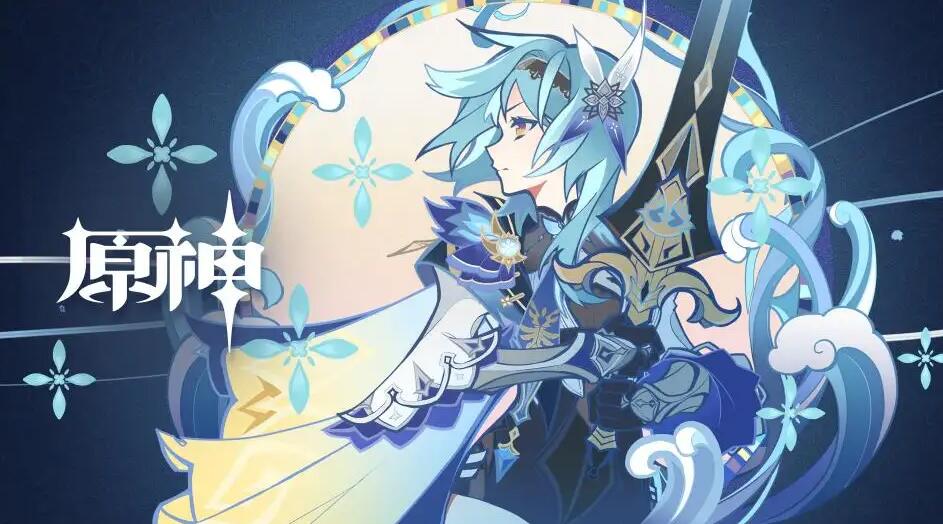 原神晦暗刻像获取方法 材料位置说明