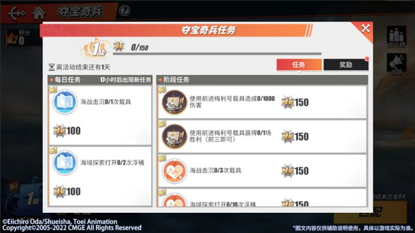 2022041158944490 2022041158944490