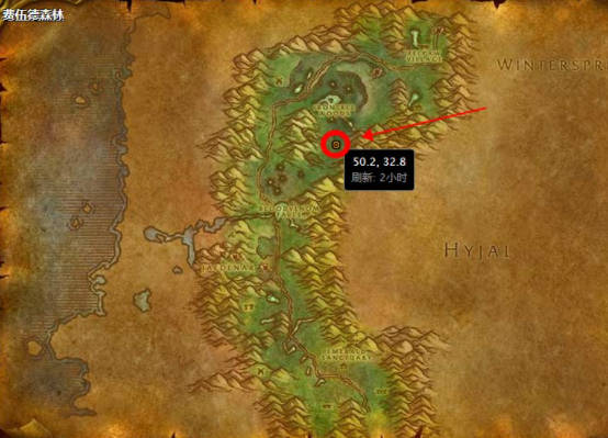 魔兽世界怀旧服智者奥尔姆刷新位置 2小时刷新一次（附驯服方法）