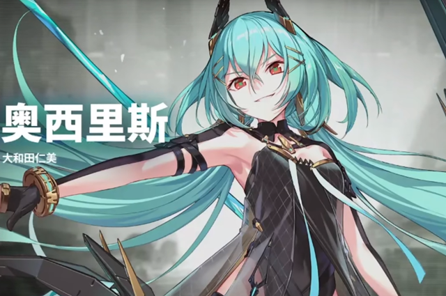 深空之眼生魂奥西里斯刻印搭配攻略