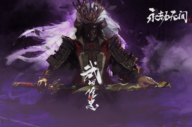 永劫无间武田信忠介绍 武田信忠多少钱