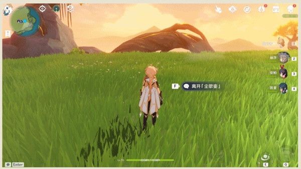 原神尘歌壶怎么退出 退出尘歌壶场景攻略