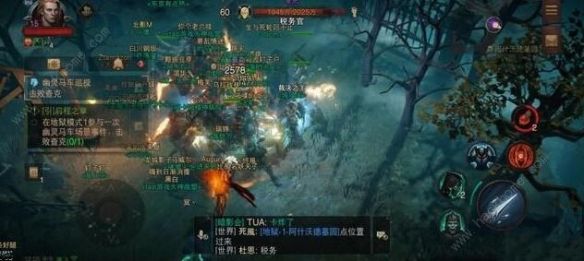 暗黑破坏神不朽幽灵马车在哪 幽灵马车位置刷新点一览