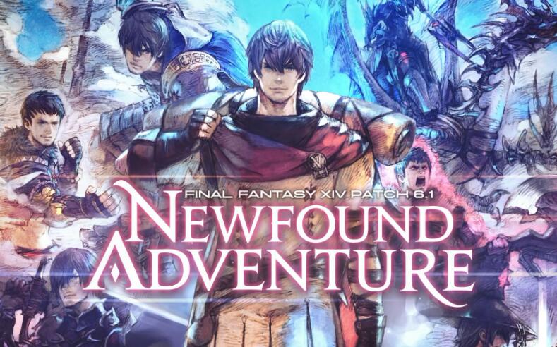 FF14讨伐笔记全职业怪物位置在哪-讨伐笔记全职业怪物位置分布图