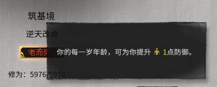 20230421202815168208009523679