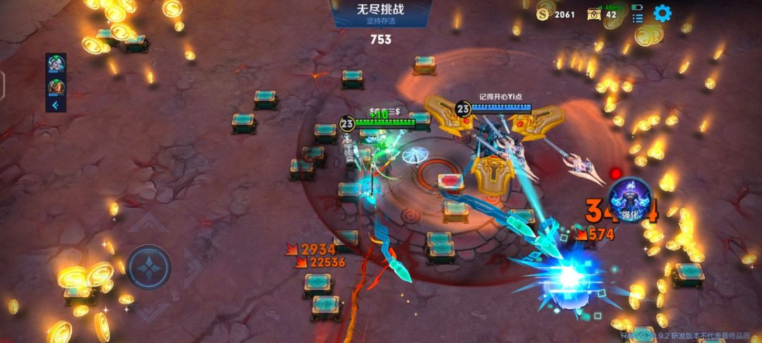 王者荣耀机关百炼无尽模式出不去怎么办 王者荣耀机关百炼无尽模式出不去解决方法