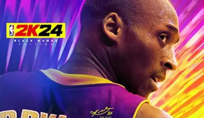 nba2k24myteam储物柜兑换码大全 nba2k24myteam储物柜代码最新
