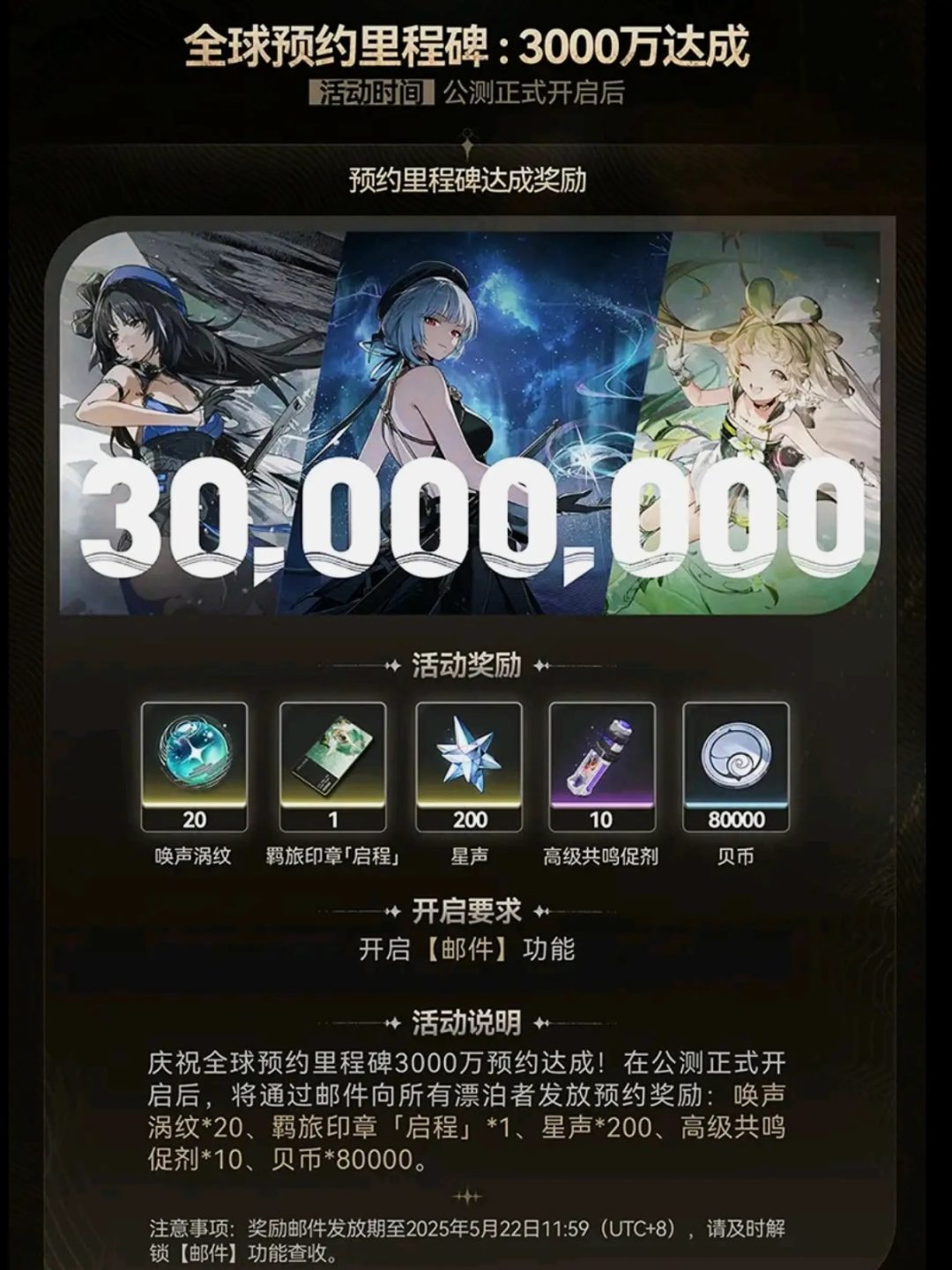 2024052311332257 2024052311332257