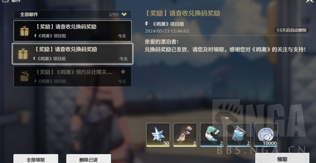 2024052326983942 2024052326983942