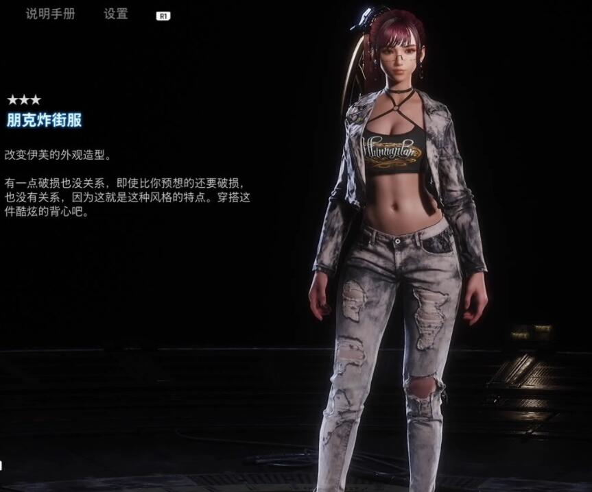 2024053044157208 2024053044157208