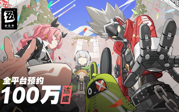 20240701141716_78018 20240701141716_78018