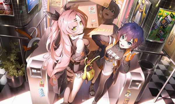 20240701141723_36538 20240701141723_36538