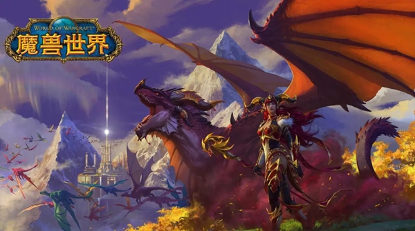 魔兽世界南海镇烈酒怎么获得-魔兽世界南海镇烈酒获取攻略