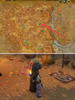 魔兽世界真爱之光buff如何获取 魔兽世界真爱之光buff获得方法