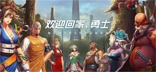 dnf手游美神维纳斯怎么打 dnf手游美神维纳斯打法攻略