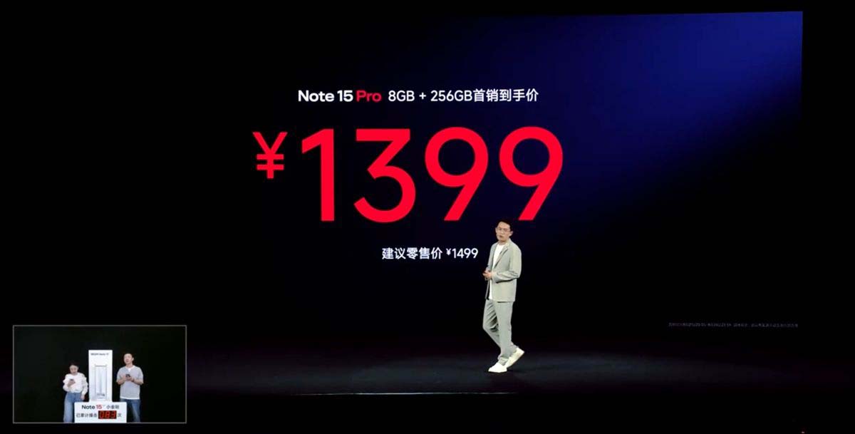 龙晶玻璃+7000mAh+20倍变焦! 红米Note15 Pro发布:首销1399元起插图2
