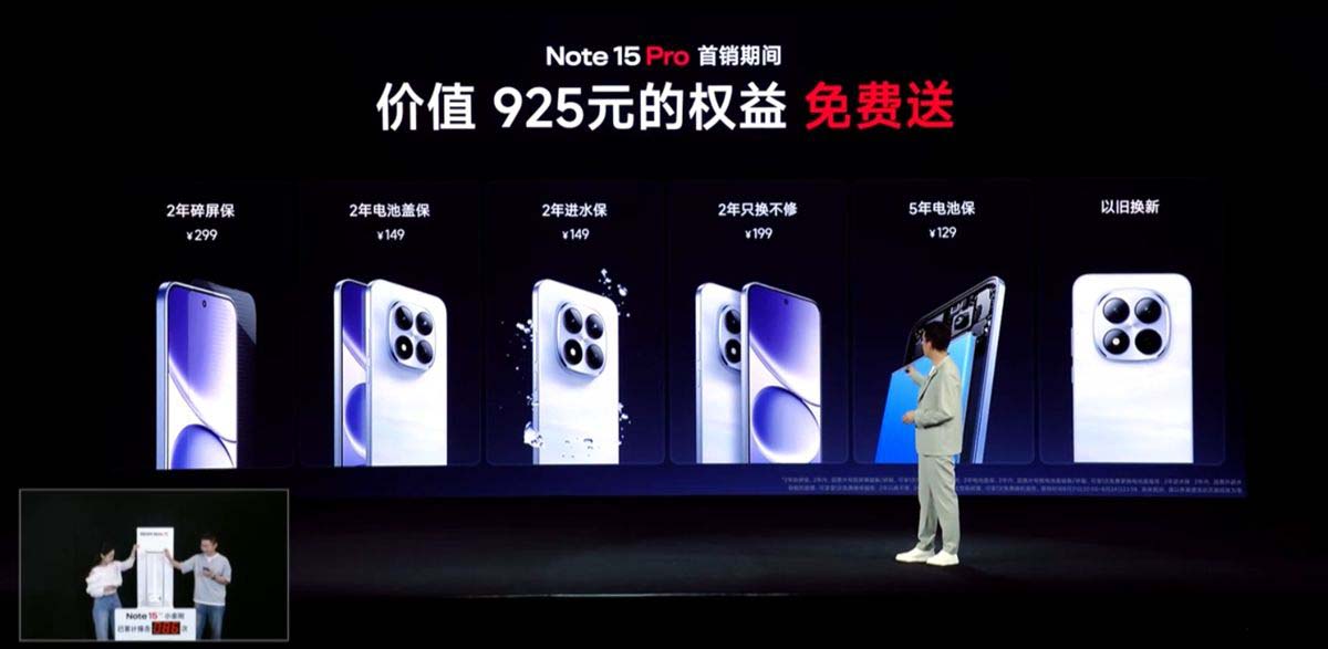 龙晶玻璃+7000mAh+20倍变焦! 红米Note15 Pro发布:首销1399元起插图4